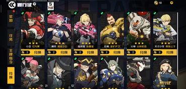 矮子战士爆料视频大全最新,揭秘幕后故事与精彩瞬间  第1张