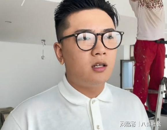 崔晋爆料视频大全最新,揭秘娱乐圈不为人知的一面  第1张