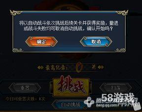 火影七夕活动最新爆料,揭秘最新活动爆料与福利大放送! 第1张 火影七夕活动最新爆料,揭秘最新活动爆料与福利大放送! 第1张