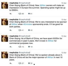 东北银行最新爆料,揭秘金融领域重大突破与挑战 第1张 东北银行最新爆料,揭秘金融领域重大突破与挑战 第1张