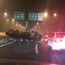 网络爆料车祸视频大全,还原事故现场  第3张