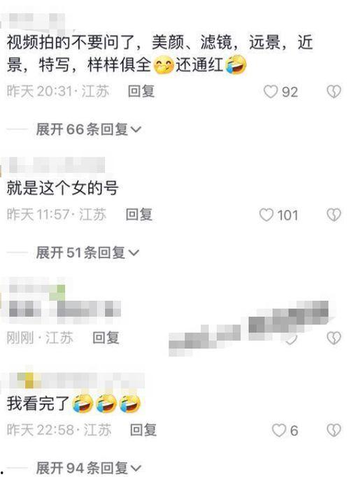 二哥热点爆料视频大全最新,最新视频大全精彩瞬间大盘点  第1张