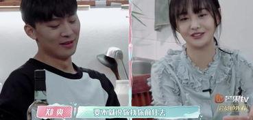 张恒爆料网易的真相视频,真相视频曝光惊人黑幕 第2张 张恒爆料网易的真相视频,真相视频曝光惊人黑幕 第2张