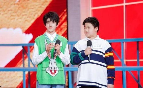 乐华娱乐圈爆料  第2张