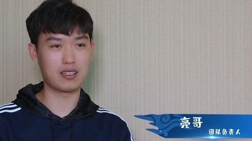 小伍哥哥爆料伍紫芳视频,揭秘背后惊人真相！  第2张