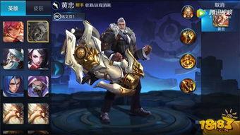 王者新皮肤最新爆料二月,华丽登场,等你来战! 第1张 王者新皮肤最新爆料二月,华丽登场,等你来战! 第1张